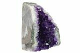 Amethyst Cut Base Crystal Cluster - Uruguay #135109-2